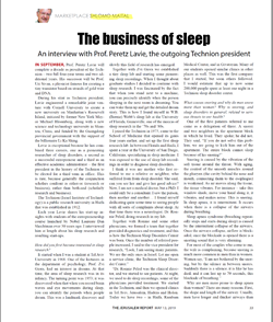 The business of sleep